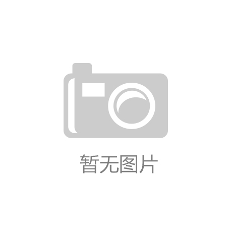 【im电竞平台app】“优信集团”更换新LOGO